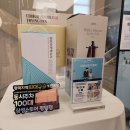 W-20 | W. 20 삼성스토어 가전 상담 및 계약 후기