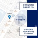 선피부관리 - 양평군 | 선피부관리