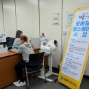 남원시보건소 이미지