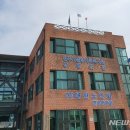 시민종합사회복지관 이미지