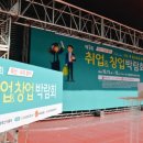 창업축산 이미지