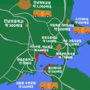 여수중앙초등학교 이미지