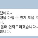 디디씨투어 이미지