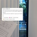 미인뷰티 - 익산시 인북로62길 27 | 울산 베이지뷰티 입술, 눈썹, 미인점 리얼후기 ..💖