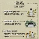 크림상점