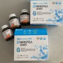 [38주~39주차 일기] 걷기운동 열심히 했더니 드뎌 출산 전 증상이?!