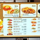 노랑통닭울산 - 남구 신선로 77 | 노랑통닭울산