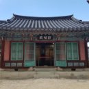 서원조명 이미지
