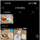 함서GYM휘트니스 이미지