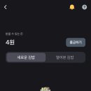 김밥뱅크 이미지