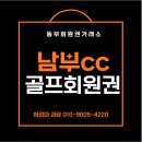(주)기흥관리시스템 이미지