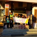 거창푸드뱅크 이미지