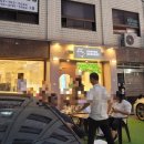 빈마마파파 이미지