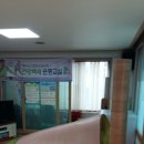 어수정경로당 이미지