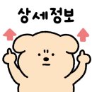 브니엘제과 이미지