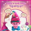 쥬얼리헤어샵 이미지