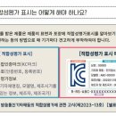 케이알엘 이미지