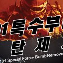 코드케이 - 마포구 와우산로 64 | 코드케이