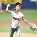 재이