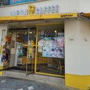 메가엠지씨커피구미 - 구미시 송정대로 90 | 메가엠지씨커피구미