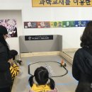 북촌초등학교 병설유치원 | [방문후기] 북촌초 병설유치원 방문