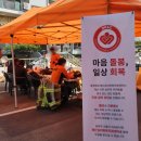 삼정백조아파트경로당 네이버블로그