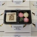 담은떡집 이미지