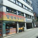 수코어수학학원