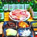 우리땅갈비
