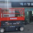 대원렌탈 이미지