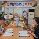 프라임요양병원 이미지
