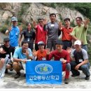 덕교 이미지