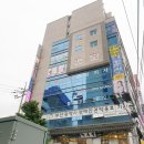 이오스모텔 | 서면 헬스장 &#39;감성피트니스&#39; 다시 한번 파이팅!