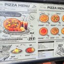 맥스피자 (MAX PIZZA) 이미지