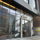 홍대 라이즈호텔 오토그래프 컬렉션 크리에이트룸에서 가성비 좋은 호캉스 하고 온 내돈내산 후기