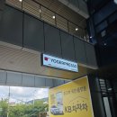 세븐일레븐 울산연암점 | ★재방문★ [울산 북구 연암 카페 / 울산 연암동카페추천] 국민차매매단지 쪽 위치한 가성비좋은 카페...