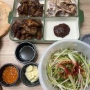 다사랑화장품 이미지