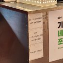 부천시청역 2번출구 | 수제버거 먹으러 갔다가 사이드 3개 뿌시고 온 부천시청역맛집, 버거리 사이드 3종 솔직후기!