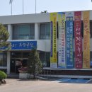 오곡면사무소 옆 이미지