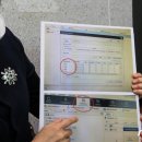 The PC 카페 이미지