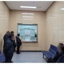 유림장례 이미지
