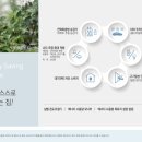 아이파크부동산중개 이미지