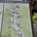 단국대학교 버스승차대기실 | ★국내에서 가장 큰 사찰 충북 단양 구인사 방문 후기, 위치, 주차비, 절까지 올라가는 방법★
