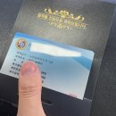 실버놀이 지도사(자격증과정) 이미지