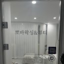 뽀바샵 이미지