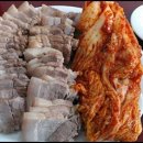 부피시방 이미지