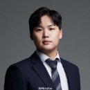 판타레이법률사무소
