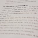 단박에 조선사 이미지