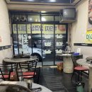 돈돈가마솥생삼겹살 이미지