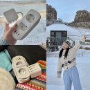 (주)더국코리아 | 해외여행시 준비물 여행용 멀티어댑터 이쏘코리아 여행용 멀티탭 추천